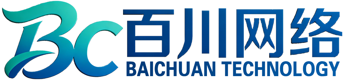 百川网络