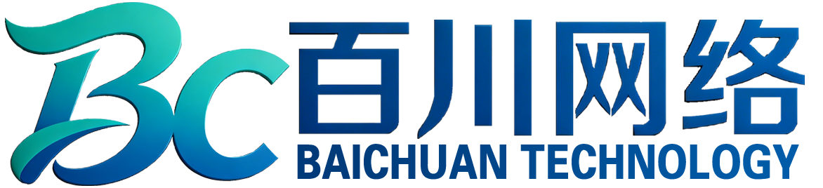 百川网络